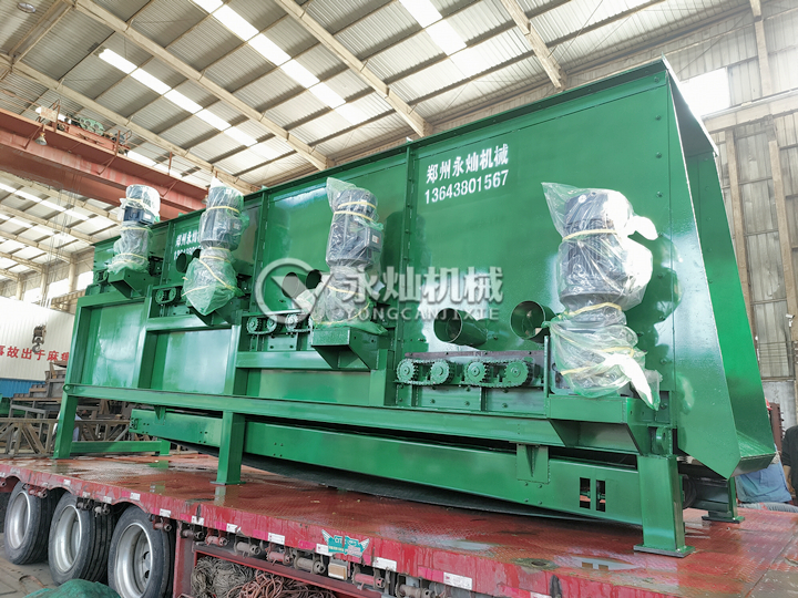 �̏U�����֒��O(sh��)��