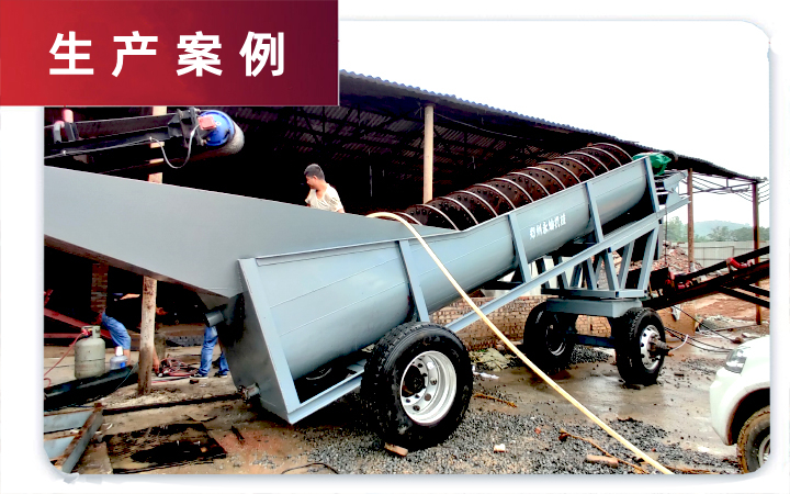 �����p���|(zh��)���x�C(j��)���a(ch��n)�F(xi��n)��(ch��ng)