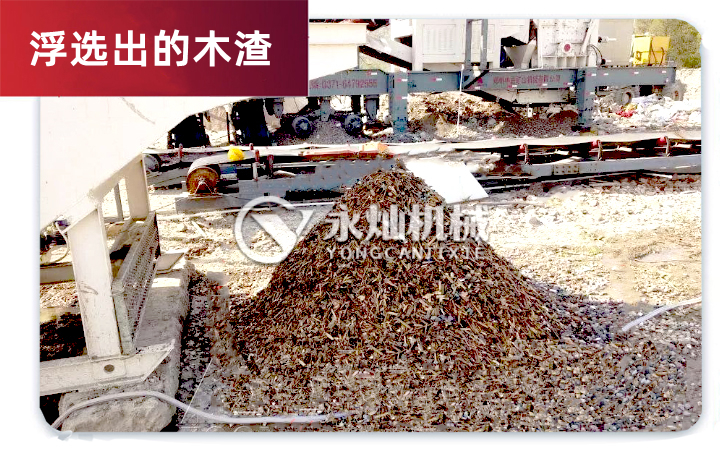 �����p���|(zh��)���x�C(j��)���a(ch��n)�F(xi��n)��(ch��ng)